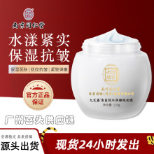 �Ͼ�ͬ���Ø�����䁾�֥��˯����Ĥ�������aˮ������ϴ��Ĥ