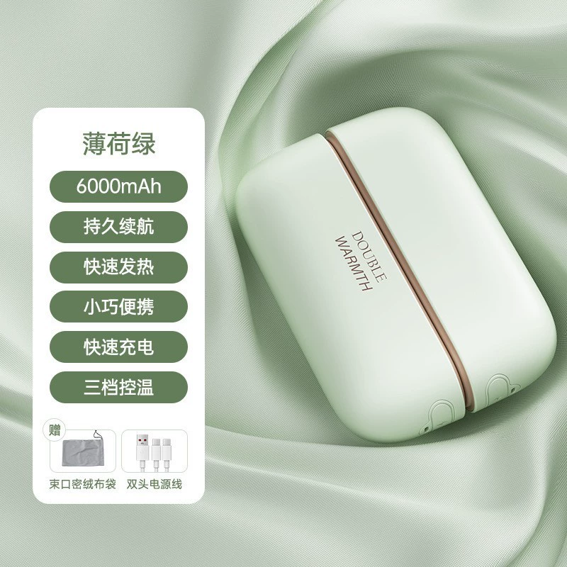 Split hand warmer, 2 in 1