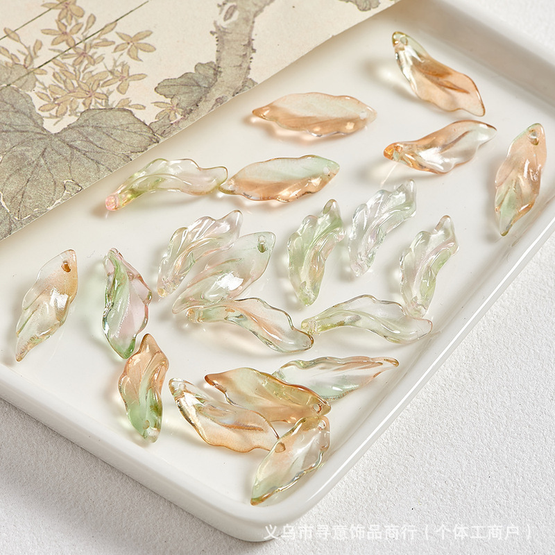 琉璃珠配饰海草叶子异形26mm串珠散珠子手工diy手链饰品配件材料|undefined