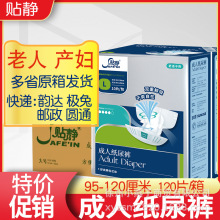 �N�o���˼���ѝ��̖L�a��Ů��������|M̖�򲻝������Юa�D12��