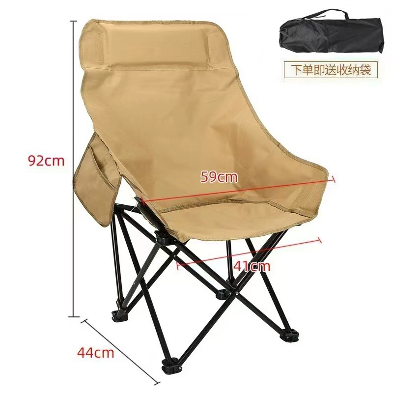 Складной Moon chair, портативное походное кресло с высокой спинкой, регулируется 2/3 шага, варианты с мягкой обивкой и каркасом