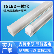 t8һ�w���X�ܟ��ܿɴ��o�W�lůɫ�����p�˹���L��1200mm����