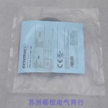 *�ֻ�����*ȫ�¿���CONTRINEX������ DW-AD-623-M8-122 �ֻ�