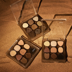 Biyi Biya Endless Dunes Eyeshadow Palette Matte and Shimmer Earth Tones Japanese Goddess Makeup 9-Grid Contour Eyeshadow