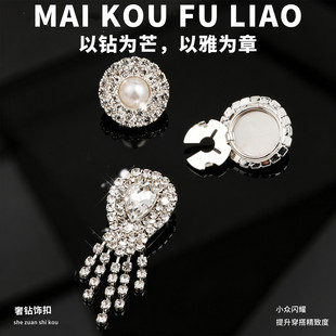 �p��ˮ���� �ɲ�ж��p�b� �r�����b������ ���������K