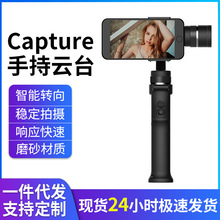 �ֳ��̨�֙C�����������ֳ��̨�๦����ҕ�l���ն�Ƕ��D���̨