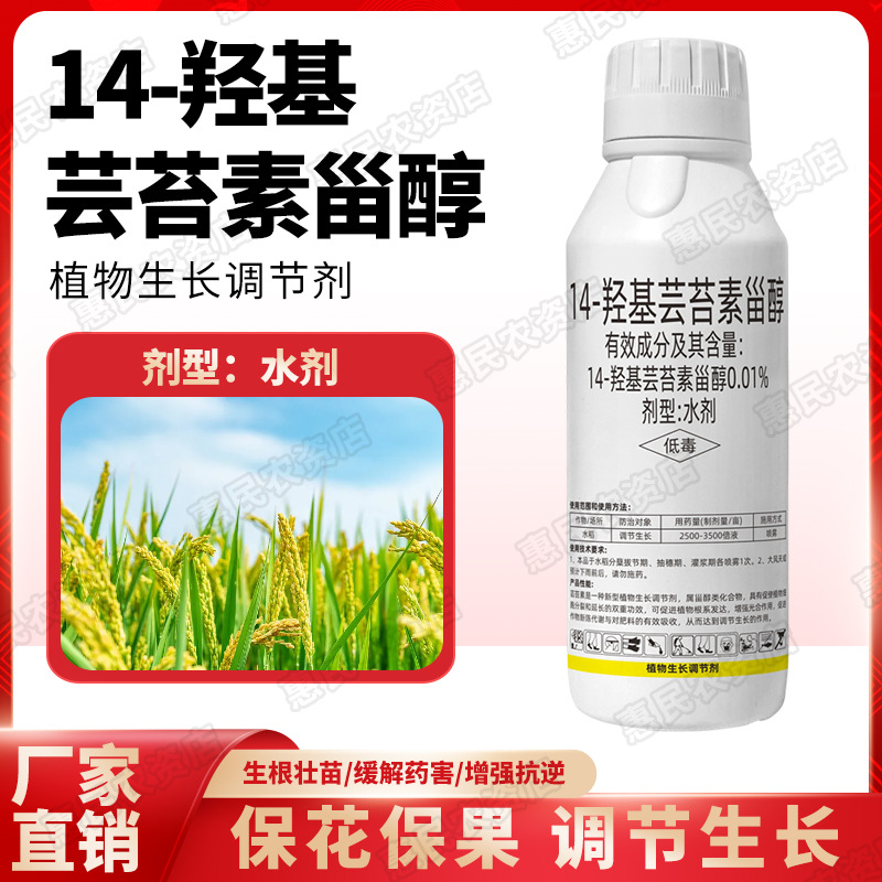 85fdaf051802245a3c0b63aaa22945