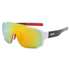 Street glasses suitable for men and women, windproof bike, sunglasses for cycling, wholesale