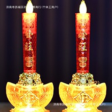 늳��Ϟ�T��̨�������L����������÷��ù����ǰ�ɼҷ�����