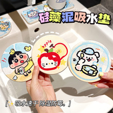 ��ͨ��������ˮ�|Ӳ���ٸ��l���gԡ��ϴ��̨��������ϴ����ˢ���|