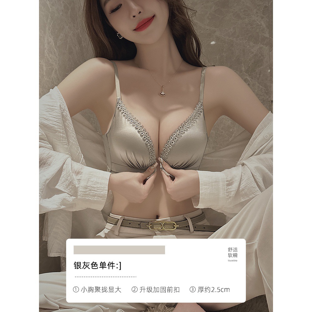 실버 그레이-싱글 속옷