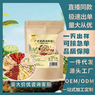 �Vʽ���✫�ϰ������S�Μ��ϰ��t����轜��ϰ��F؛���l�Vʽ���ϰ�