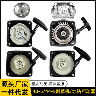 �S�ҹ�����ݙC���P������P40-5���P139���P ��������ݙC���