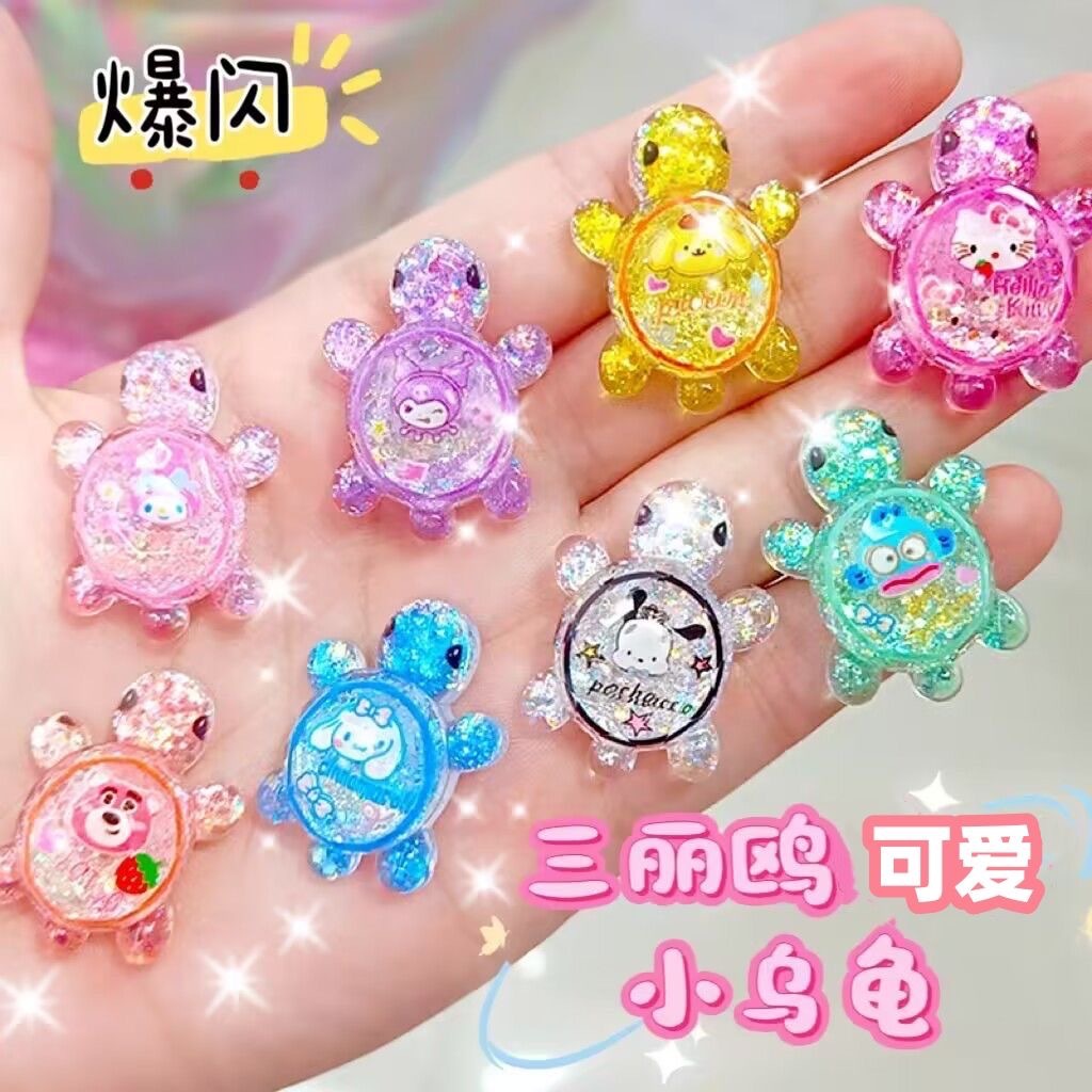 모든 레드와 찬 리틀 터틀 피들러 빛나는 터틀 페어 터치 산리오 쿨로 미 크리스탈 리틀 터틀 장난감