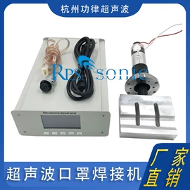 萃取设备;乳化机;喷嘴、喷头