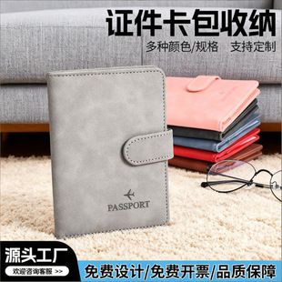 2026�羳��ɫ�o�ձ��o�׶๦���C���A�CƱ�A�o�ՊA�����o�հ�����