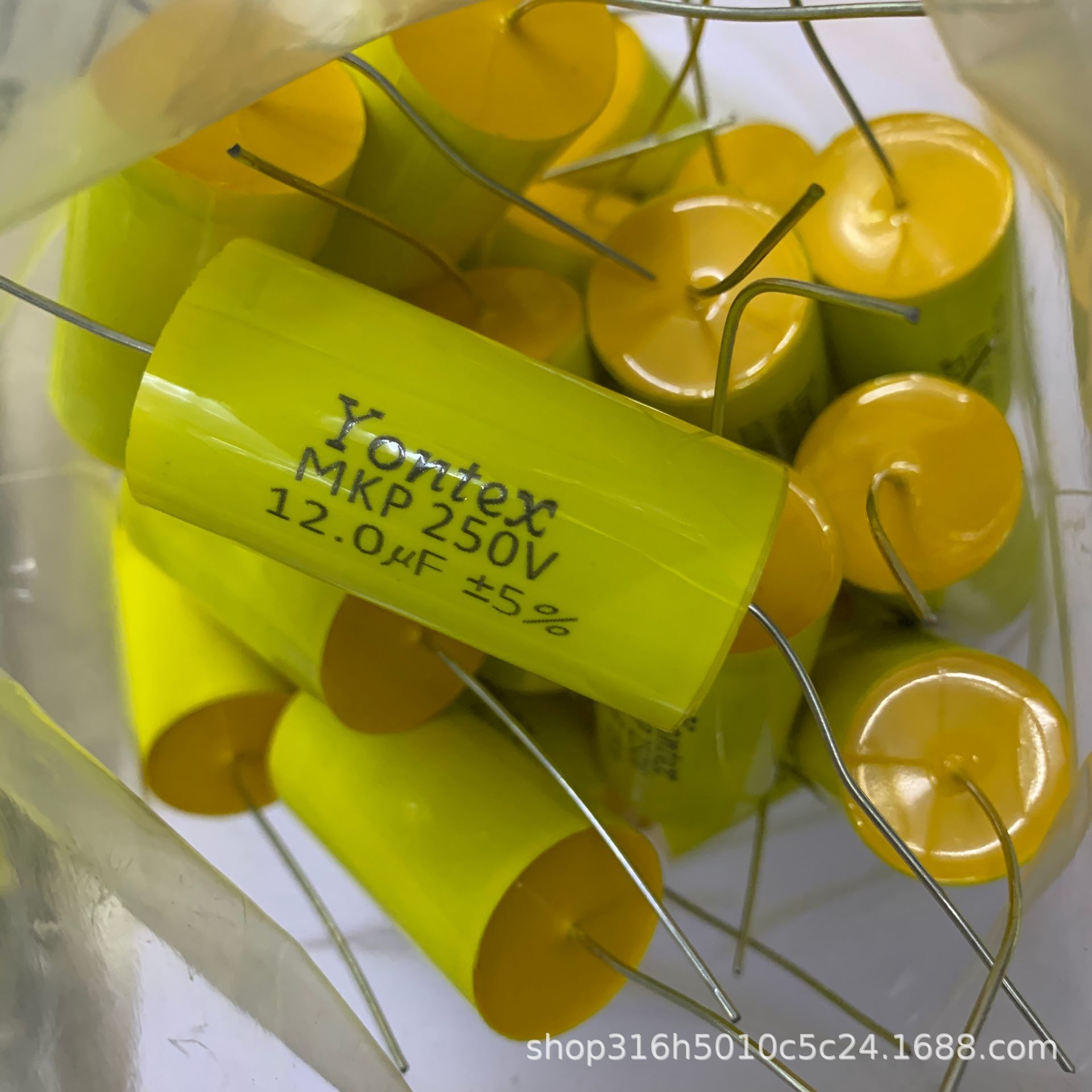 MKP 250V12UF 5% 黄圆 23*46MM 轴向电容器  功放音响分频器专用
