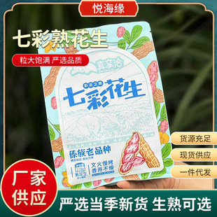 �¿���b �߲�Ұ�ػ��� ����߲ʻ���ˮ��������ʻ�������؛���l