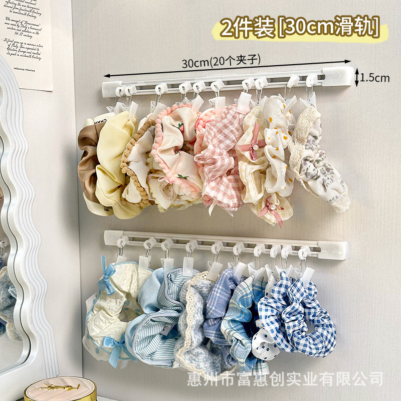 大腸ヘアゴム収納加工品、ヘアアクセサリー収納ロッド、穴あけ不要、壁掛け壁クリップ、角タオル、ヘアロープディスプレイスタンド|undefined