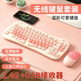 深圳优想电子科技有限公司