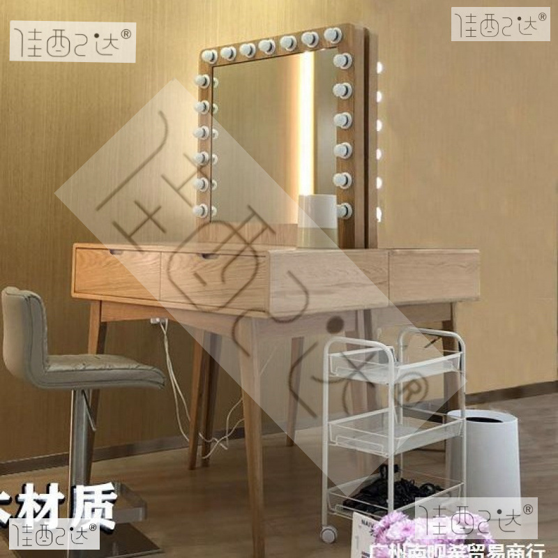 汉服妆造专业复古化妆台影楼梳妆专业美容院带灯婚纱店梳妆台实木