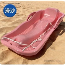 ѩbӺͺѩ僺ͯp˳绬ɳѩ