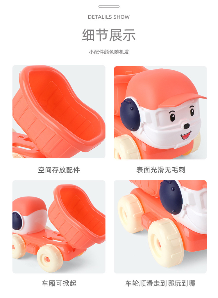 复制_夏季户外沙滩戏水玩具 亲子互动玩沙卡通沙.jpg