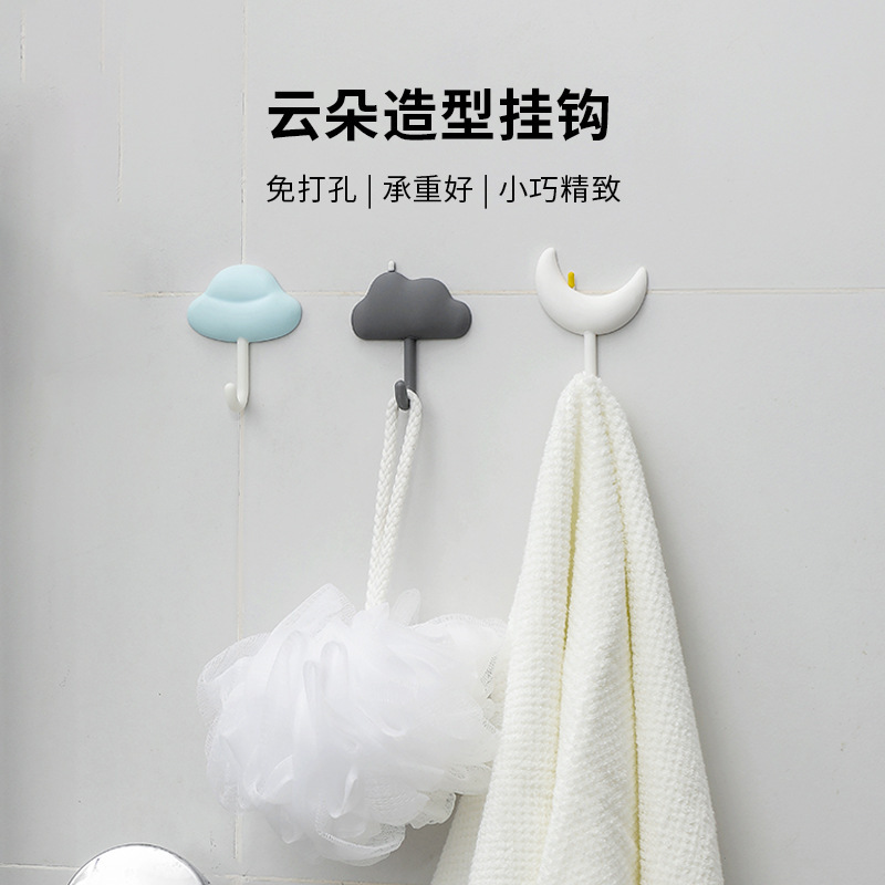 Strong Hook, Punch-Free Adhesive Hook, Traceless Adhesive Wall Load-Bearing Hook, Bathroom Kitchen High-Looking Strong Adhesive Sticker