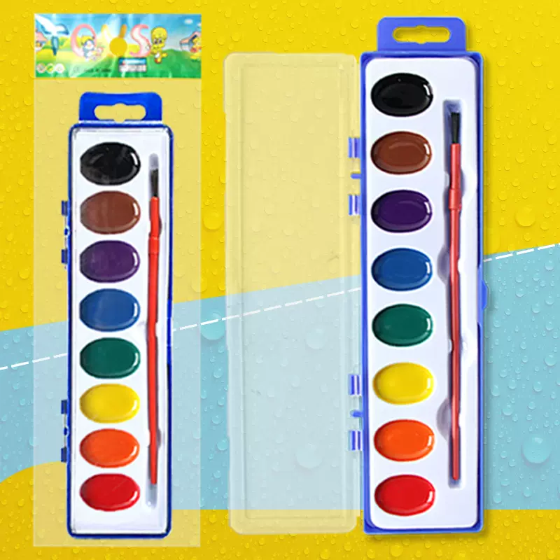 水彩颜料固体颜料盒套装 带笔刷儿童美术水彩画可水洗颜料 厂家