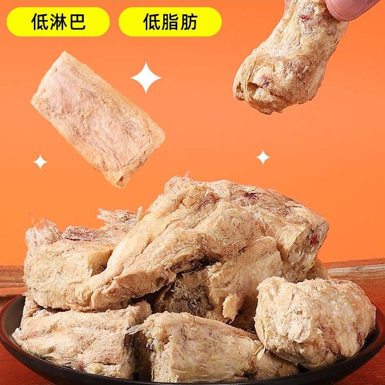 Cuello de pollo liofilizado Cuello de pato Aperitivos para mascotas Palos molares para gatos