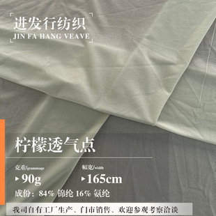 ����͸��90��20D�h�w�������z��ѝ�o�ۃ�������\�Ӵ�׷��b����
