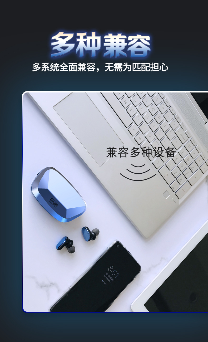 702详情页2020-11-06_09