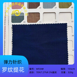 Trᘿ��_�y�Ứ320G�ﶬ�����r�b���� ���������b�Ҽ���ż�Ȳ���