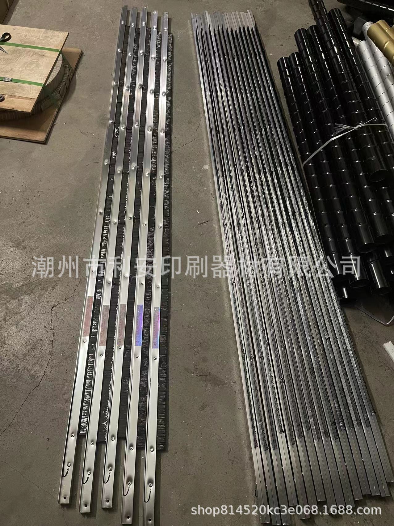 微信图片_20211226205220