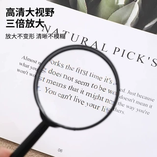 放大镜高倍高清老人阅读超高儿童手持学生扩大看报鉴定老人放大镜