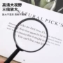 儿童高清高倍阅读放大镜