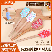 厂家现货19克硅胶刮刀北欧印花圆木柄硅胶刮刀奶油抹刀榉木刮刀
