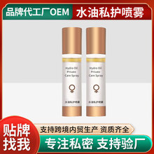 �N�ƶ���˽̎���ۻش�ˮ�͇��FŮ��˽���o�����A�ͷ��x�־����F