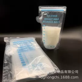 复合包装制品;塑料自立袋;园艺灌溉工具