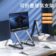 �Pӛ����X֧���������߿��{�������м�����ʽ���ۯB��yʽɢ��