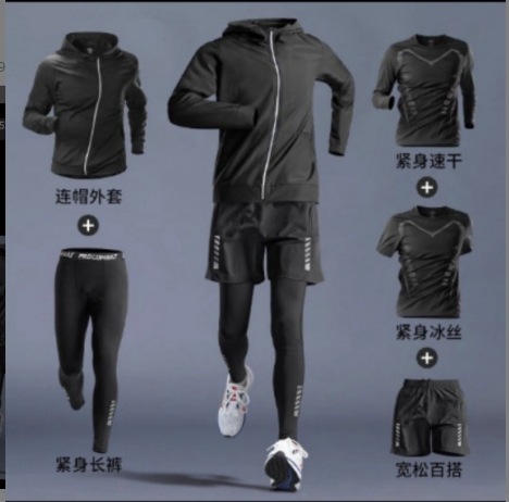 공상 과학 5 피스 세트 07