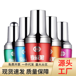 ҹ���Ǆ����ӕr������Ƥ���z�C��žž�z��Ħ�Ϳ�и߳�Һ��¶����