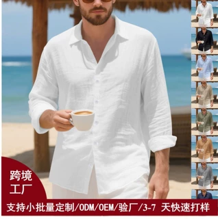 跨境外贸男式亚麻长袖衬衫纯色宽松通勤简约休闲翻领衬衫开衫男