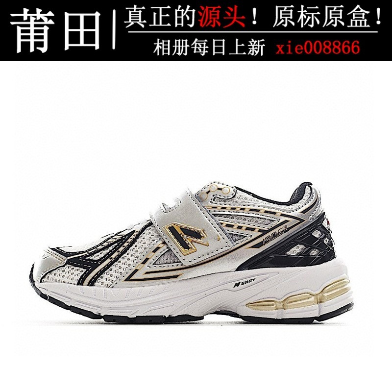 2024 New Pure Original NB1906 Children's Shoes Large Velcro Men's and Women's Children's Shoes Retro Running Shoes Putian Torre Shoes