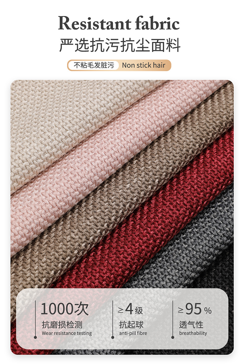 Cotton and Linen Car Seat Cushions for All Seasons, New Fabric Seat Cushions, Linen Seat Covers, Car Supplies, Seat Covers, All-Inclusive