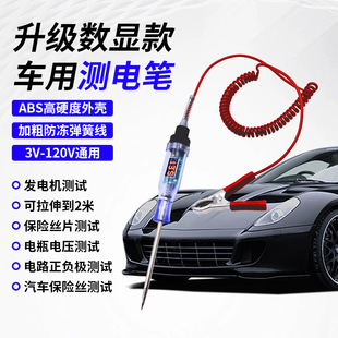 ��܇؛܇�܇늉��y늹P3v12v24v48v60v72v90v120v���@���ޙz�y�x