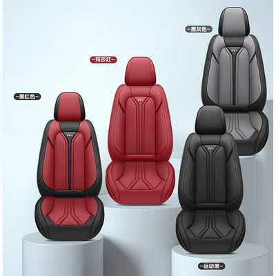 Seat cushion, seat cover: All Seasons, High-End Nappa Leather