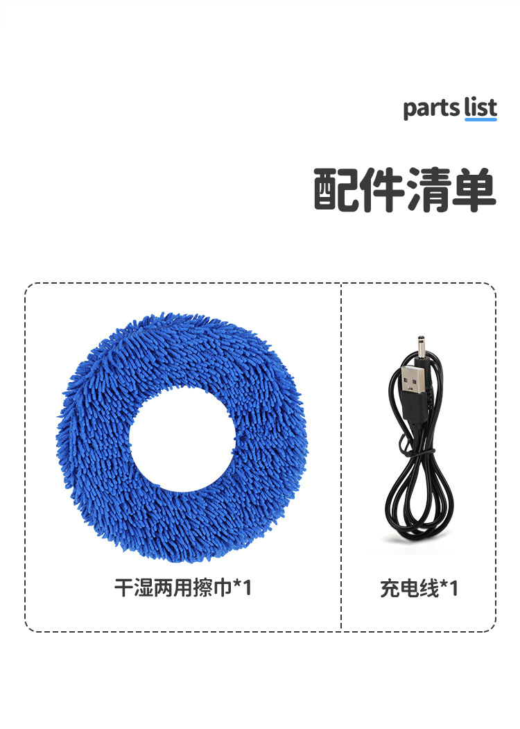 详情_14.jpg