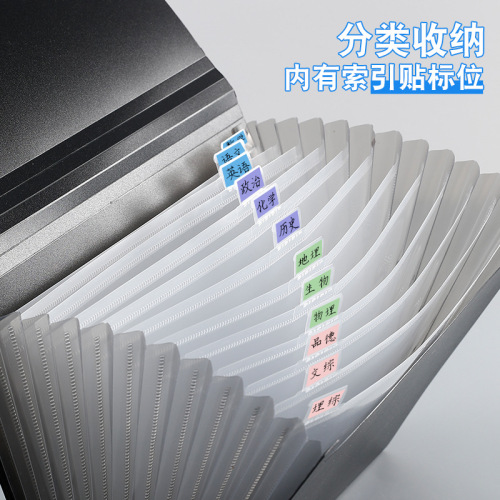 A4 organ bag information storage bag large capacity multi-layer folder student insert test paper clip bill storage artifact