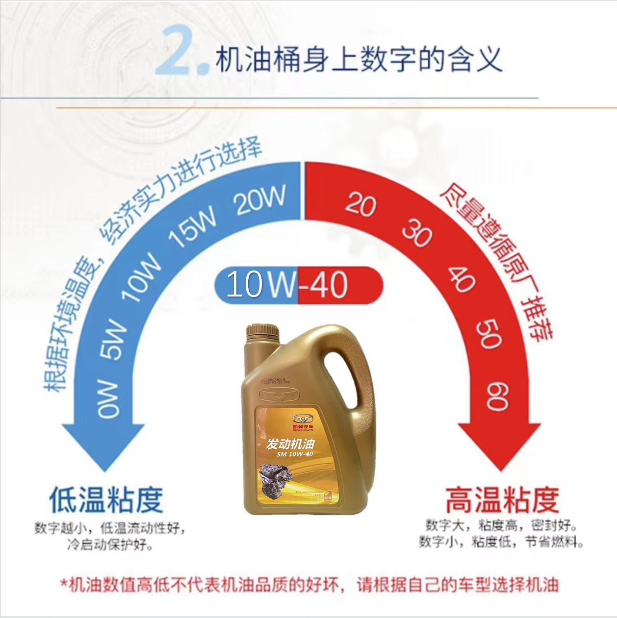 微信图片_20230627162953